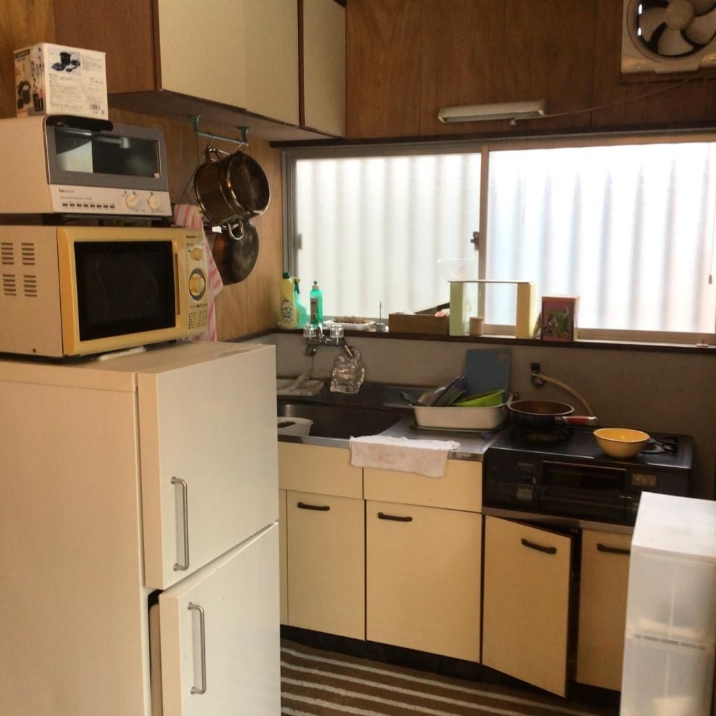 2.8 Million Yen 2DK House for Sale in Tsumagoi Village, Gunma - Thumbnail 3