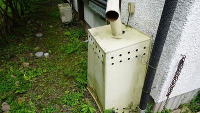 Misawa Home with Garden in Yaotsu - 7DK Layout — Image 5, Yaotsu, Gifu