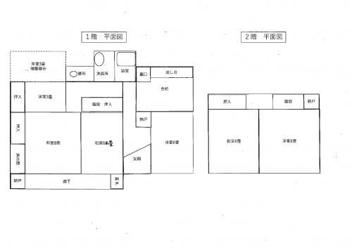 6K Detached House for Sale in Manno Town, Kagawa Prefecture - Thumbnail 4