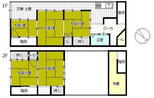Traditional 5K Fisherman's House for Sale in Kihoku, Mie - Main Image