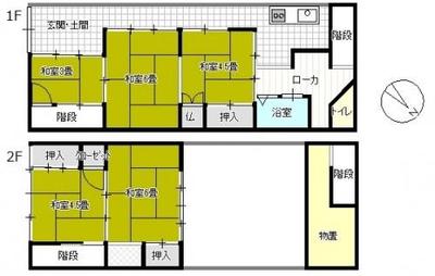 Traditional 5K Fisherman's House for Sale in Kihoku, Mie — Image 44, Kihoku, Mie