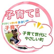 Traditional 2K Mountain House for Sale in Oi Town, Fukui - Thumbnail 4