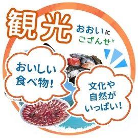 Traditional 2K Mountain House for Sale in Oi Town, Fukui — Image 57, Ooi, Fukui