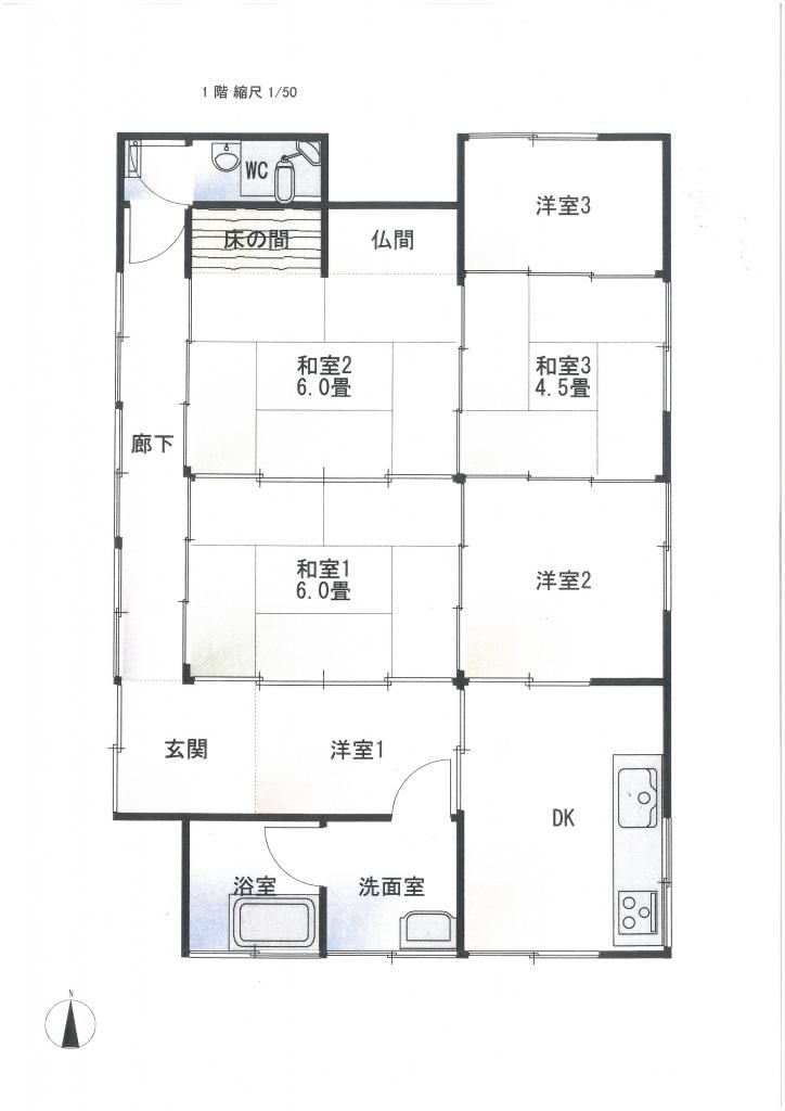 6DK Detached House for Sale in Mine City, Yamaguchi - Thumbnail 2
