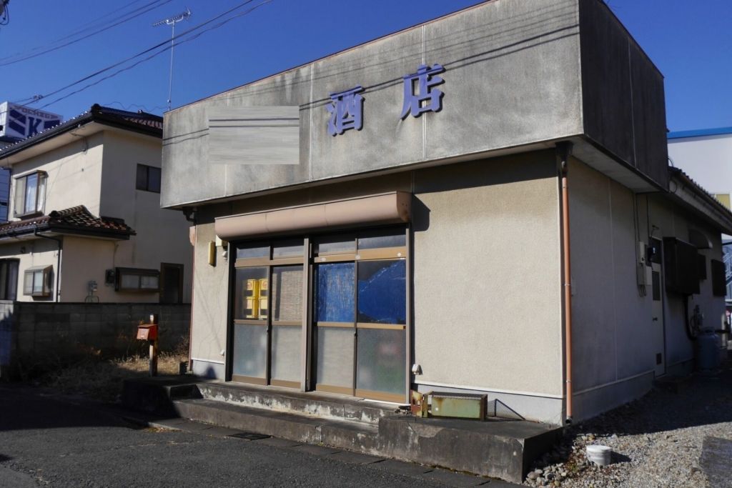 Shop-Residence for Sale in Tochigi City, Tochigi Prefecture - Thumbnail 2