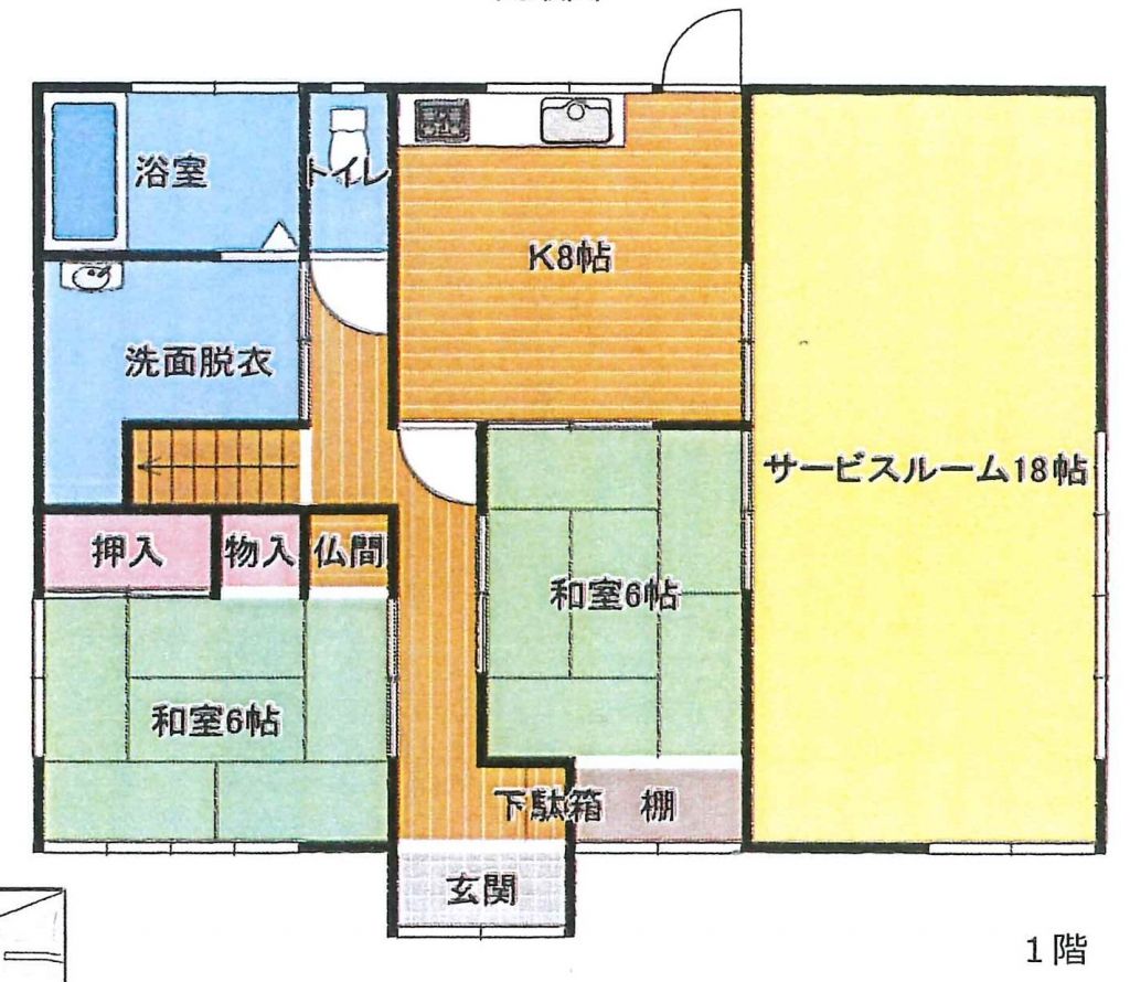 Shop-Residence for Sale in Tochigi City, Tochigi Prefecture - Thumbnail 3