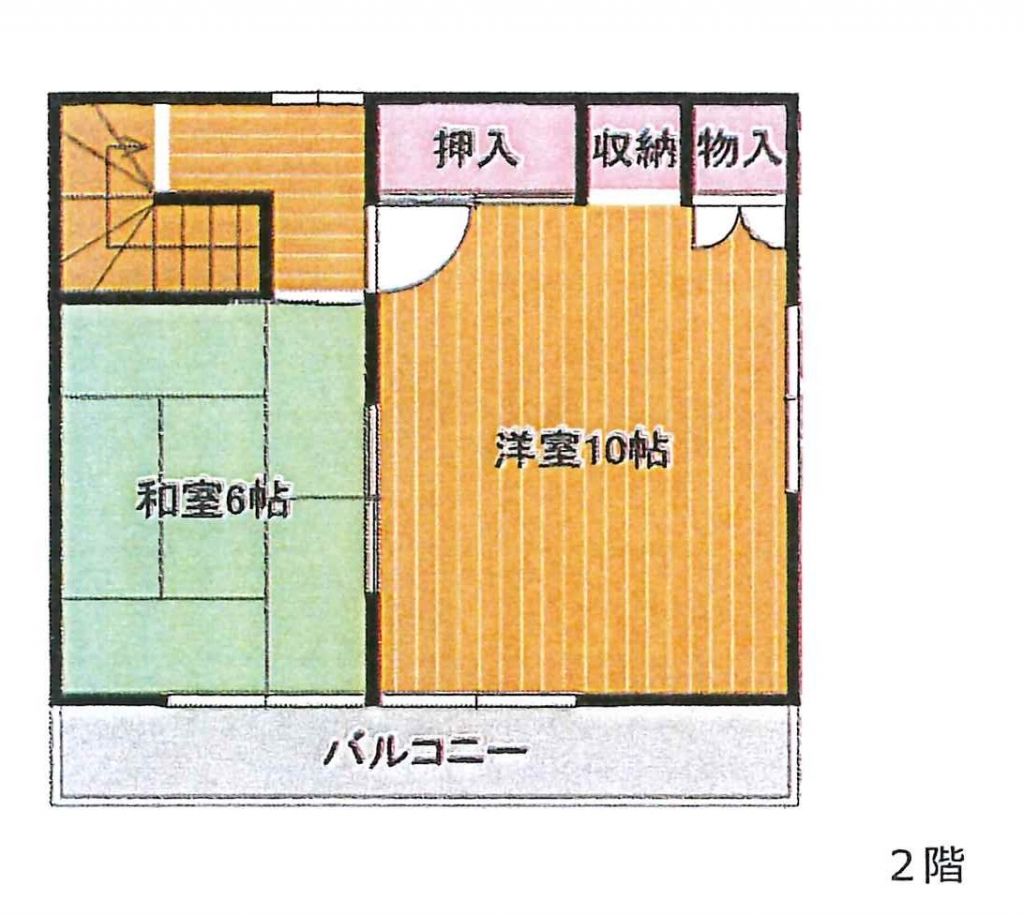 Shop-Residence for Sale in Tochigi City, Tochigi Prefecture - Thumbnail 4