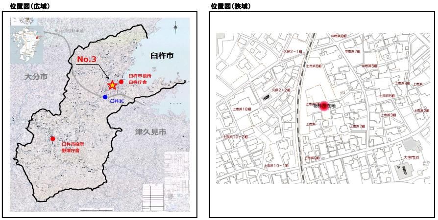 Vacant Land for Sale in Usuki City, Oita - 137.19 sqm Plot - Thumbnail 4