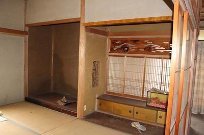 Detached house for sale [279] - Property details - Okayama Prefecture Yakage Town Vacant House Bank Site — Image 4, Yakage, Okayama