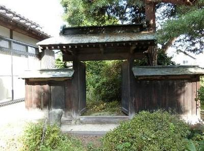 Spacious 6DK House with Large Land in Nirasaki, Yamanashi — Image 1, Nirasaki, Yamanashi