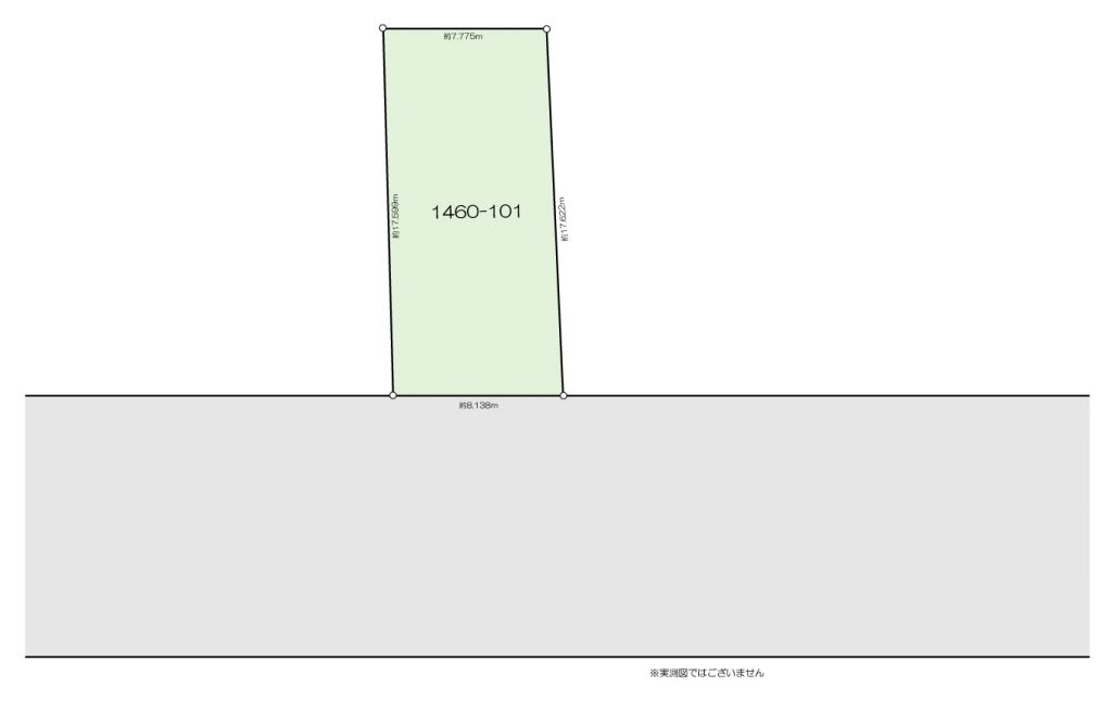 Building Lot for Sale in Central Yawatahama, Ehime - Image 1