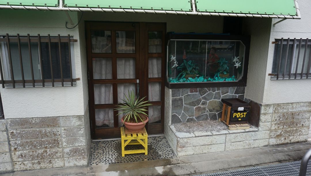 Former Café for Sale in Yaotsu Town, Gifu - 315sqm Land - Thumbnail 3