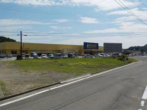 Vacant Land for Sale in Oki Islands, Shimane - 1113 sqm Plot - Main Image