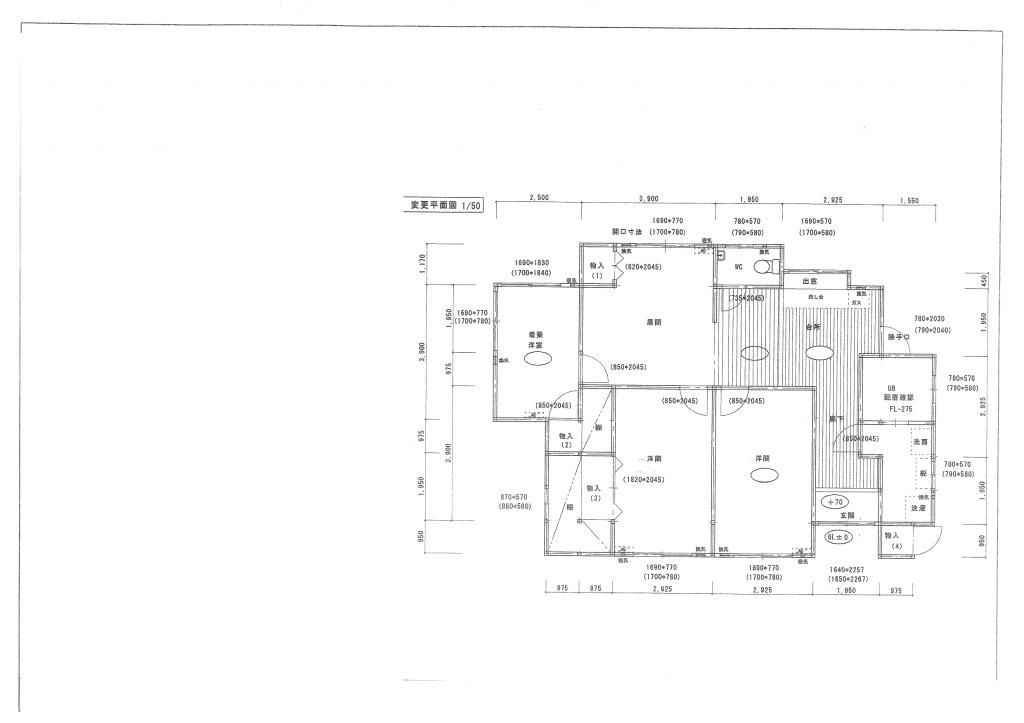 4DK Detached House for Sale in Mine City, Yamaguchi - Thumbnail 3