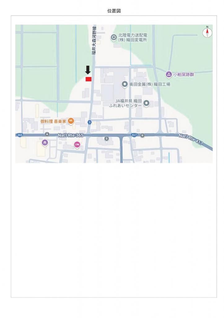 561 sqm Vacant Land for Sale in Echizen Town, Fukui - Thumbnail 2