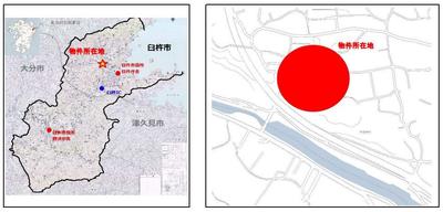 Usuki City Vacant House Bank (Registration No. 438) - Property Details - Usuki City Vacant House Bank Site, Oita Prefecture — Image 4, Usuki, Oita