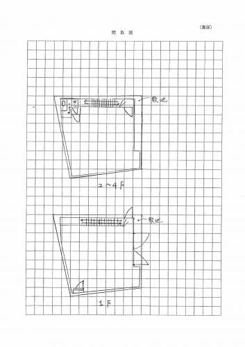 367 sqm Steel-Frame House for Sale in Mine City, Yamaguchi - Thumbnail 2