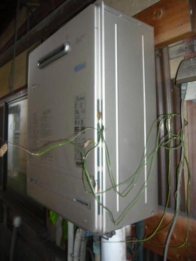 Building number (155) - Property details - Okayama Prefecture Asakuchi City Vacant House Bank Site — Image 4, Asakuchi, Okayama