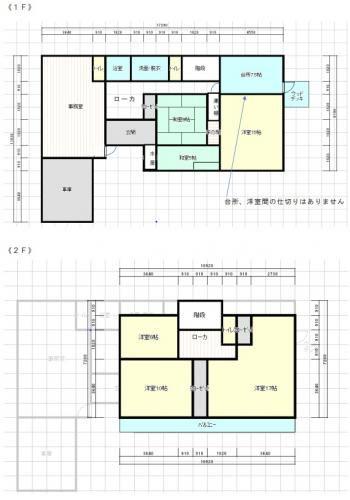 Vintage Shop for Sale in Nanbu Town, Aomori - Land & Building — Image 44, Nanbu, Aomori