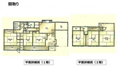 197.04㎡ 6DK House for Sale in Iide Town, Yamagata - 1.5 Million Yen — Image 1, Iide, Yamagata