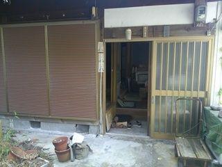 12DK House with Basement for Sale in Sekizen, Imabari — Image 16, Imabari, Ehime