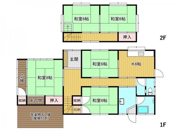 5K Detached House for Sale in Quiet Takayama Neighborhood - Thumbnail 2