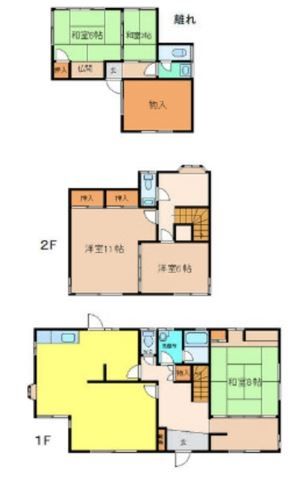 3LDK Detached House for Sale in Oita City's Miyagawachi Highland - Thumbnail 3