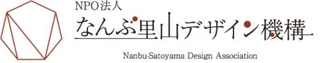 6DK House for Sale in Nanbu, Tottori – 119.71 sqm, 338.78 sqm Land - Thumbnail 4