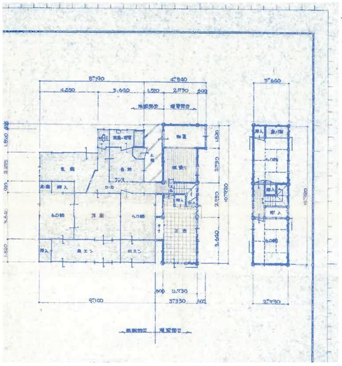 7K Detached House for Sale in Gamagori, Aichi - 312.85㎡ Land - Thumbnail 2