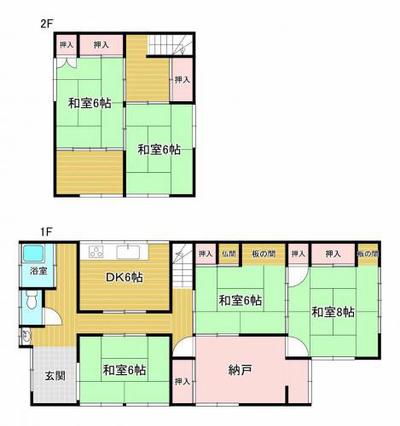 No. 17 - Property Details - Kumamoto Prefecture Nagasu Town Vacant House Bank Site — Image 1, Nagasu, Kumamoto