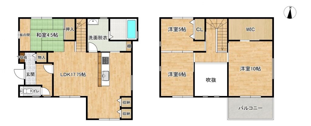 4SLDK Detached House for Sale in Tsuyama City, 115.1 sqm - Thumbnail 2