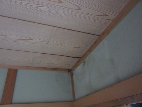 4LDK House in Sanda, Hyogo – Akiya Bank Property - Thumbnail 4