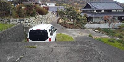 Traditional 8K House in Higashihiroshima - 390m² Land with Ocean Views — Image 2, Higashihiroshima, Hiroshima
