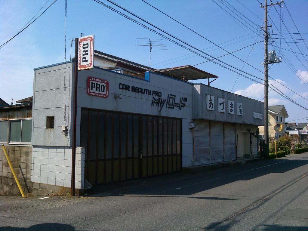 Spacious 2-Story House in Isesaki, Gunma – 183.82 sqm - Thumbnail 3