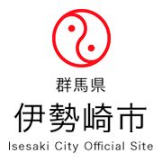 Spacious 2-Story House in Isesaki, Gunma – 183.82 sqm - Thumbnail 4