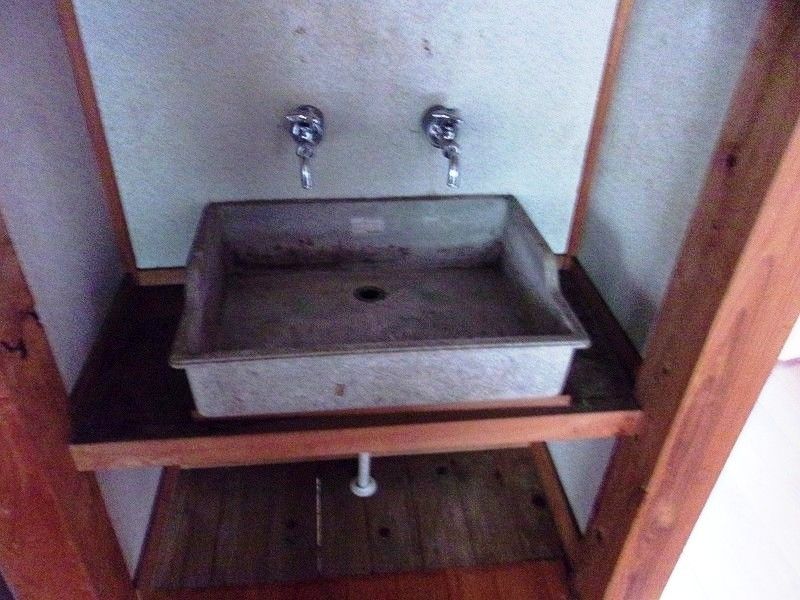 Traditional 5K House with Land for Sale in Miyoshi City, Hiroshima - Thumbnail 4