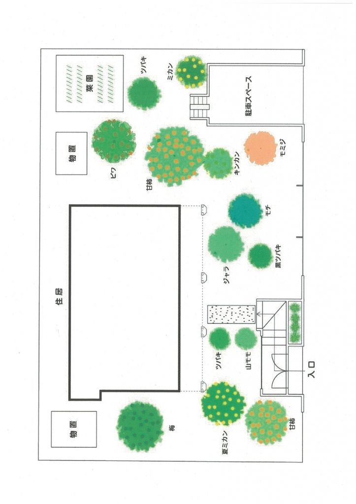 4LDK Rental House in Yachiyo City Akiya Bank Program - Thumbnail 4