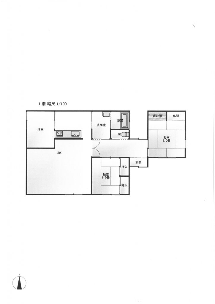 3LDK Detached House for Sale in Mine City, Yamaguchi - Thumbnail 2