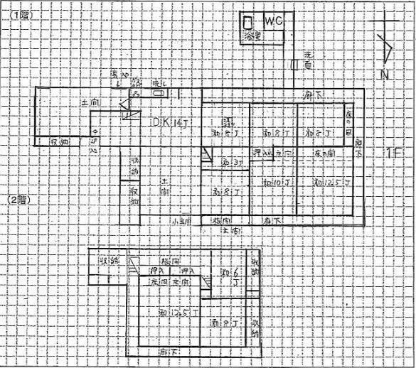 Large 9DK House with Farmland in Buzen City, Fukuoka - Thumbnail 3