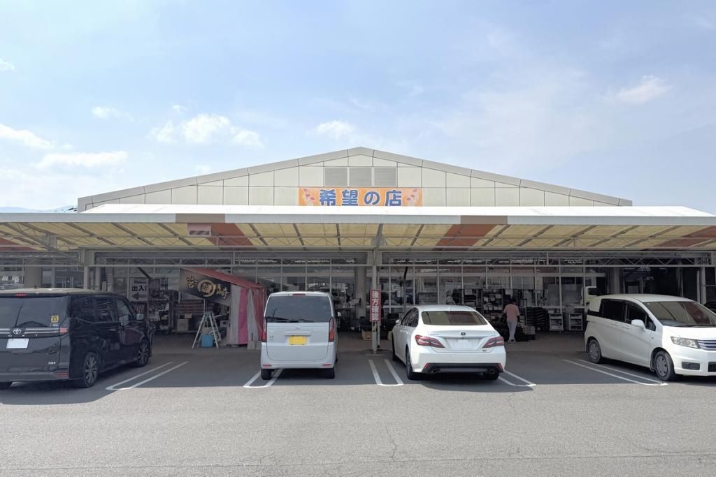 305 Tsubo Mountain-Access Vacant Land for Sale in Takaharu, Miyazaki - Thumbnail 3