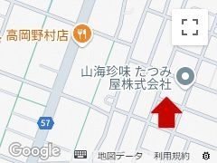 265.72㎡ Vacant Land Plot in Takaoka, Toyama for Sale - Thumbnail 3