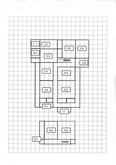 No261 - Property Details - Yamaguchi Prefecture Mine City Vacant House Bank Site — Image 2, Mine, Yamaguchi