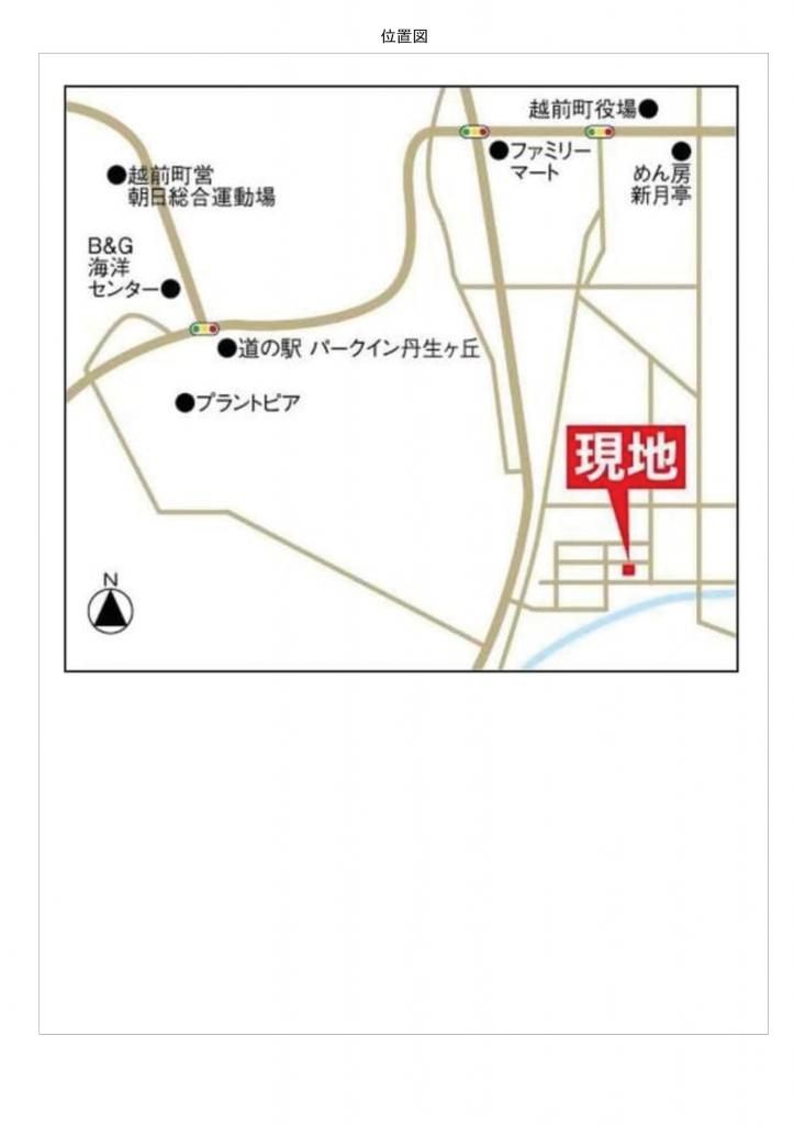 Resale Detached House in Echizen Town, Fukui - 119.85 sqm - Thumbnail 4