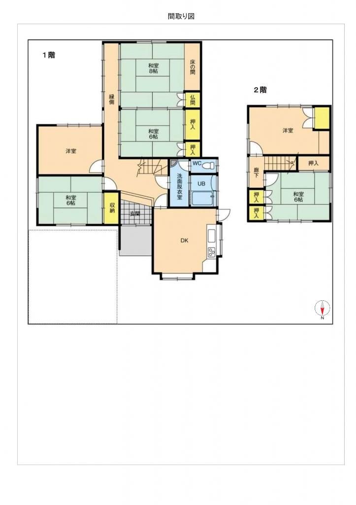 Resale Detached House in Echizen Town, Fukui - 119.85 sqm - Thumbnail 3