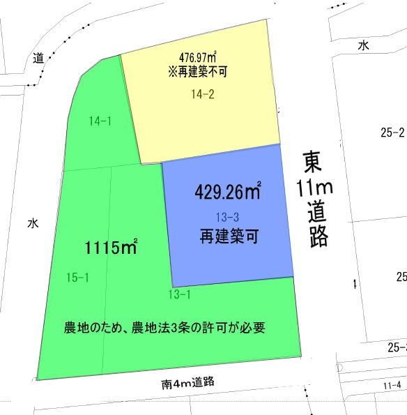 Farmland Home with Mount Azuma Views in Fukushima City - Image 11