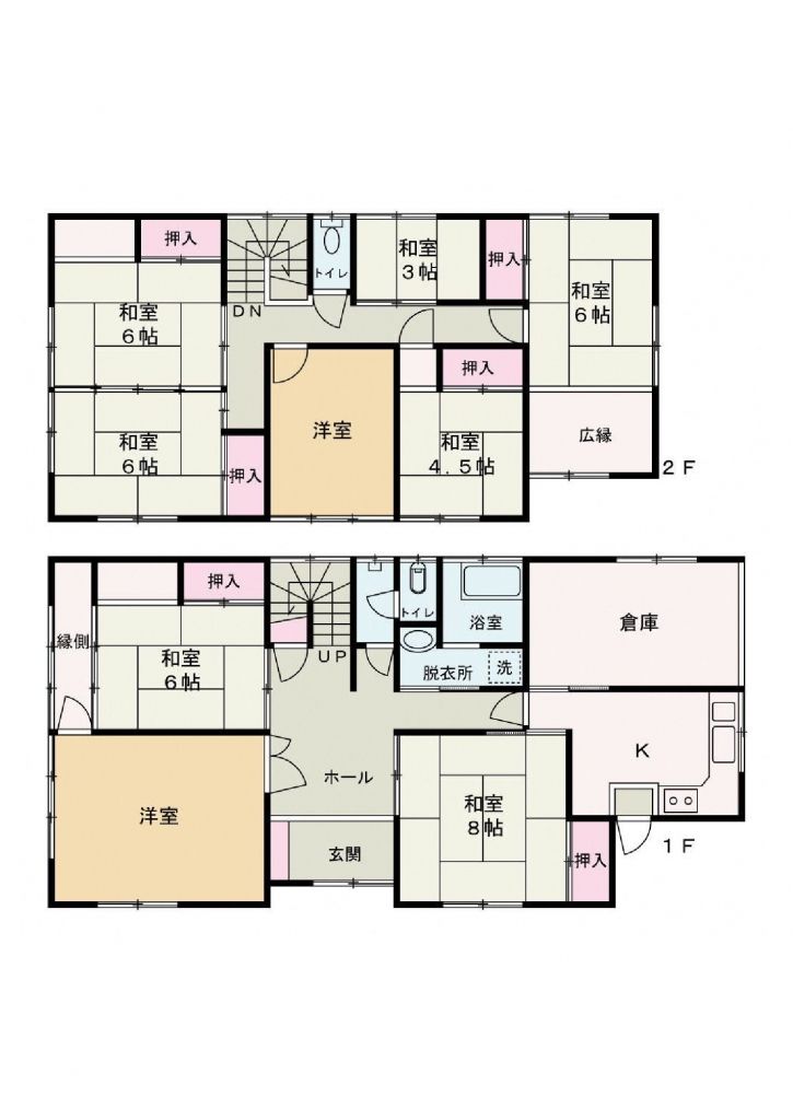 8DK Family Home for Sale in Yamagata City's Jōsai-chō - Thumbnail 3