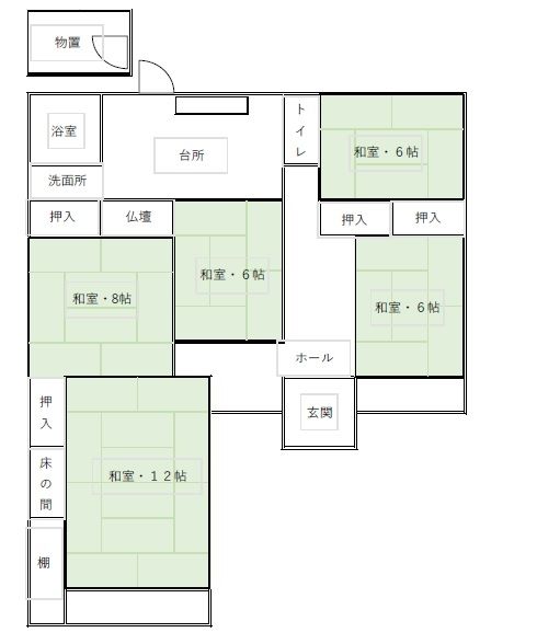 5DK Detached House for Sale in Hachinohe, Aomori - Akiya Bank Listing - Thumbnail 4