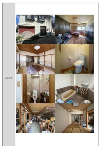 1964 Traditional 8-Bedroom House Near Izu Inatori Station — Image 4, Higashiizu, Shizuoka