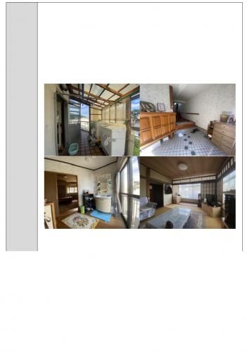 1964 Traditional 8-Bedroom House Near Izu Inatori Station - Thumbnail 4