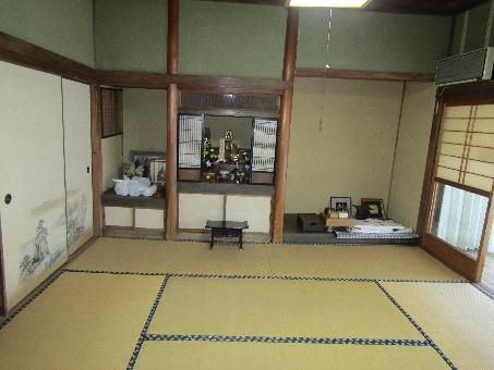 1945 Traditional House in Kitsuki with Garden - Thumbnail 3